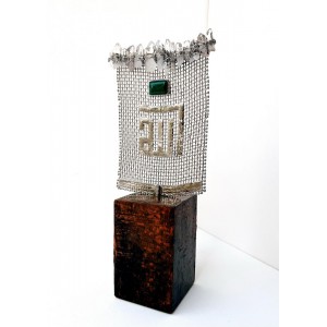 Shakil Ismail, 7  x 14 Inch, Metal Sculpture with Crystal Quartz & Agate Stone, Sculpture, AC-SKL-125